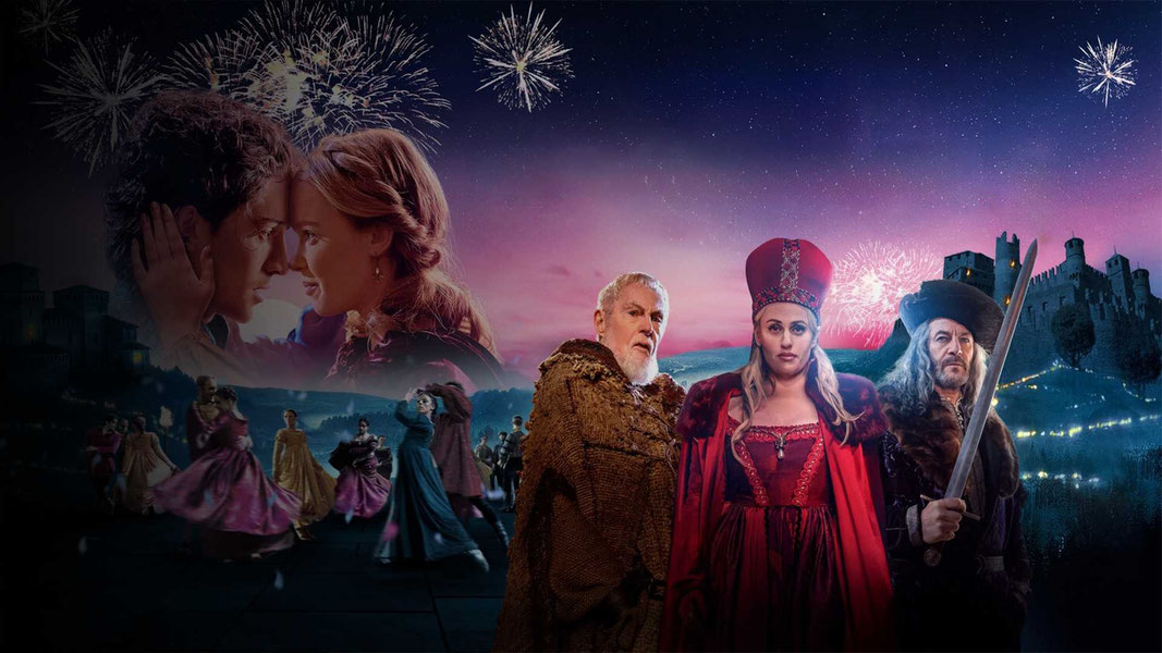 Джульетта и Ромео