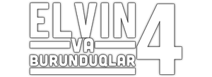 Elvin va burunduqlar 4