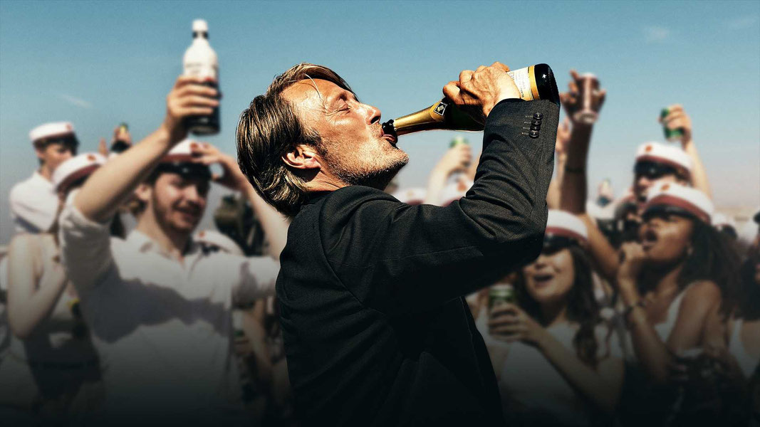 Еще по одной