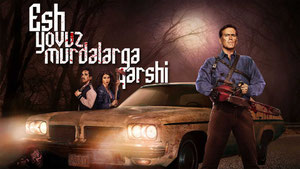 Esh yovuz o'liklarga qarshi