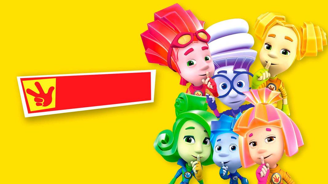 Fiksiklar krabotlarga qarshi