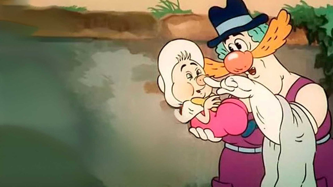 Фунтик и старушка с усами