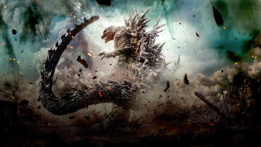 Годзилла: Минус один