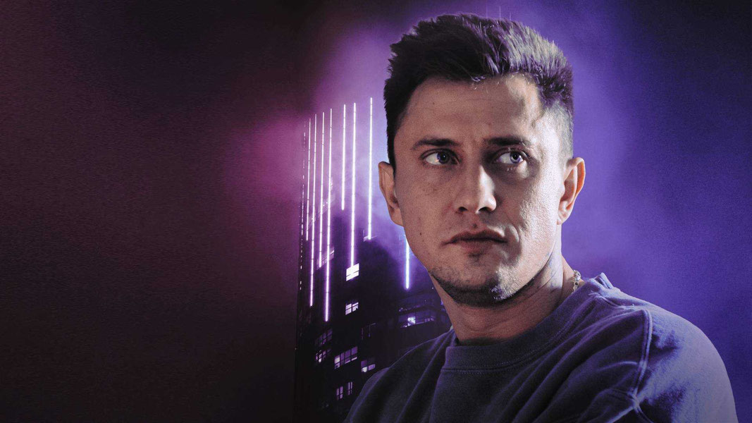 Горе от ума