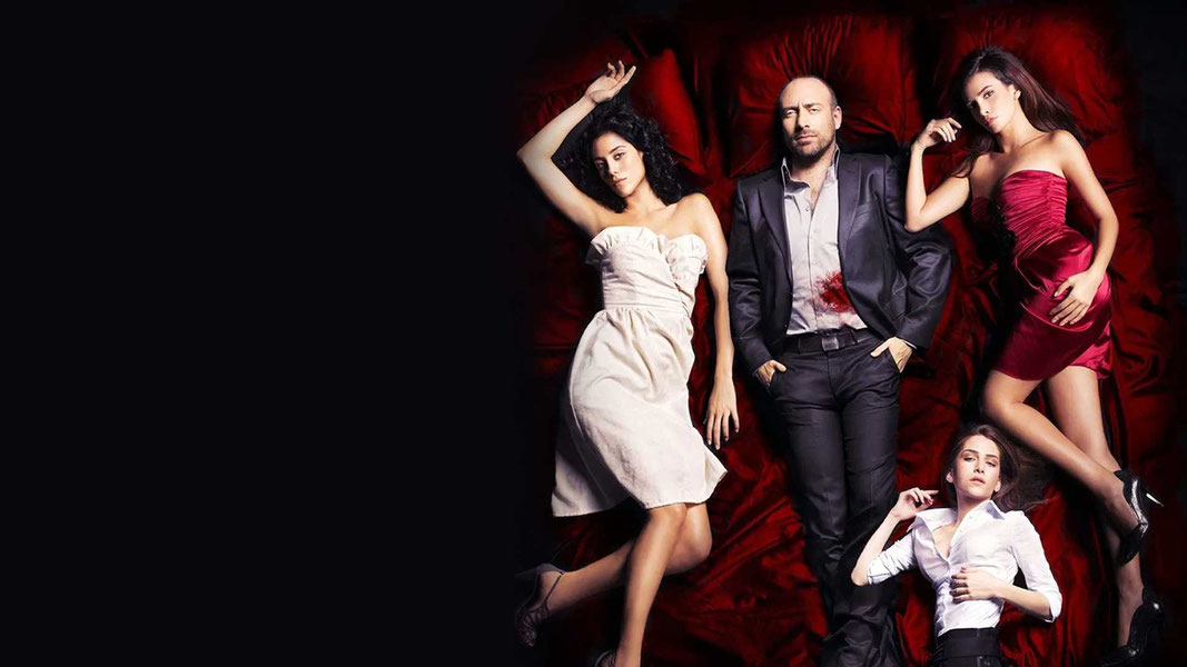 Горькая любовь