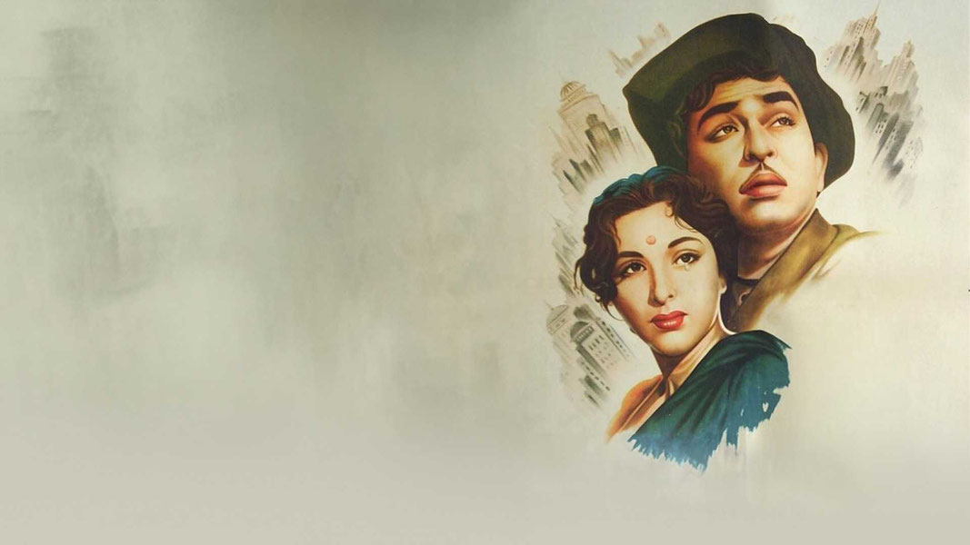 Господин 420