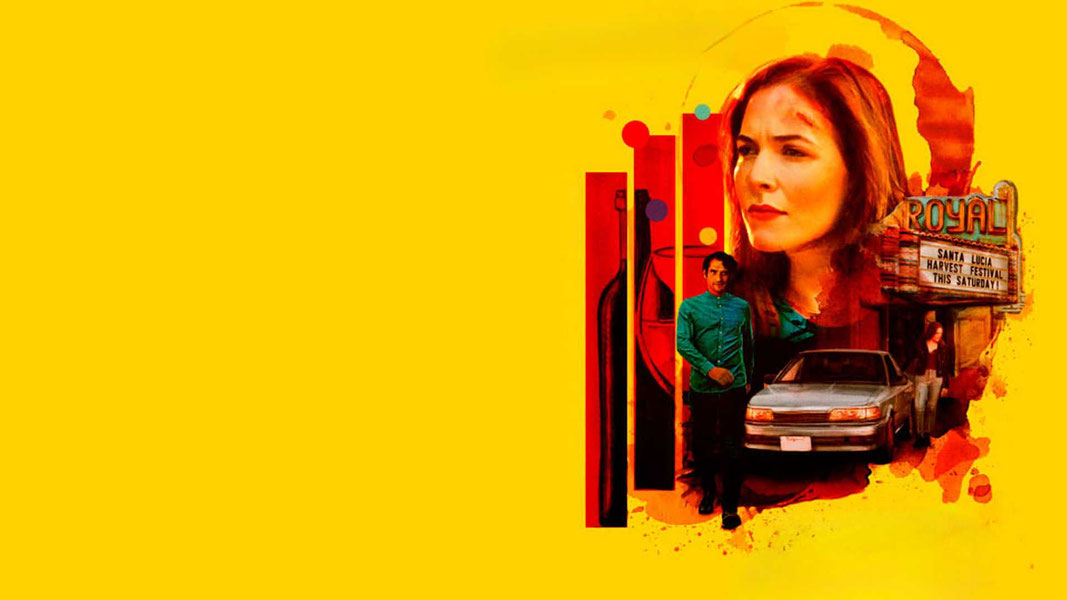 Грубая сила