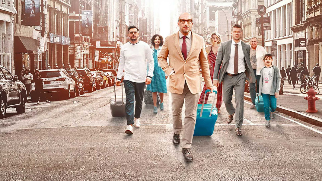 Гудбай, Америка