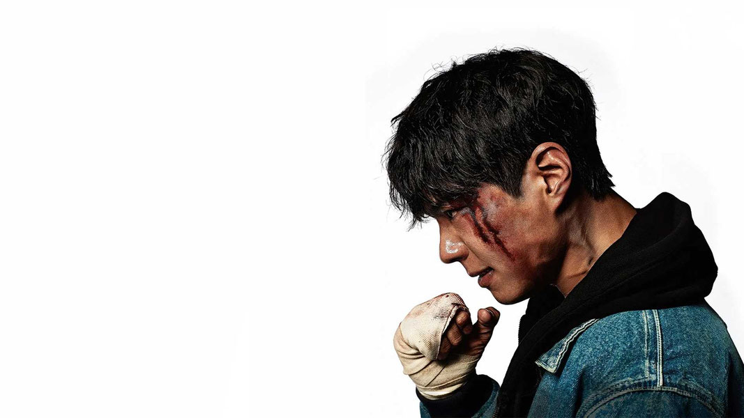 Хороший мальчик