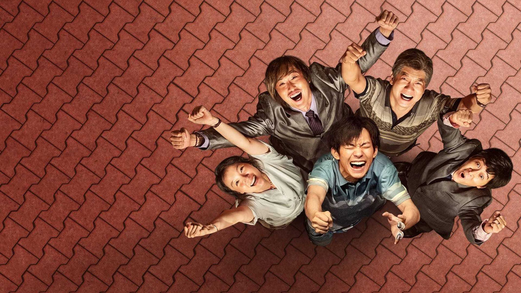 Хороший вид