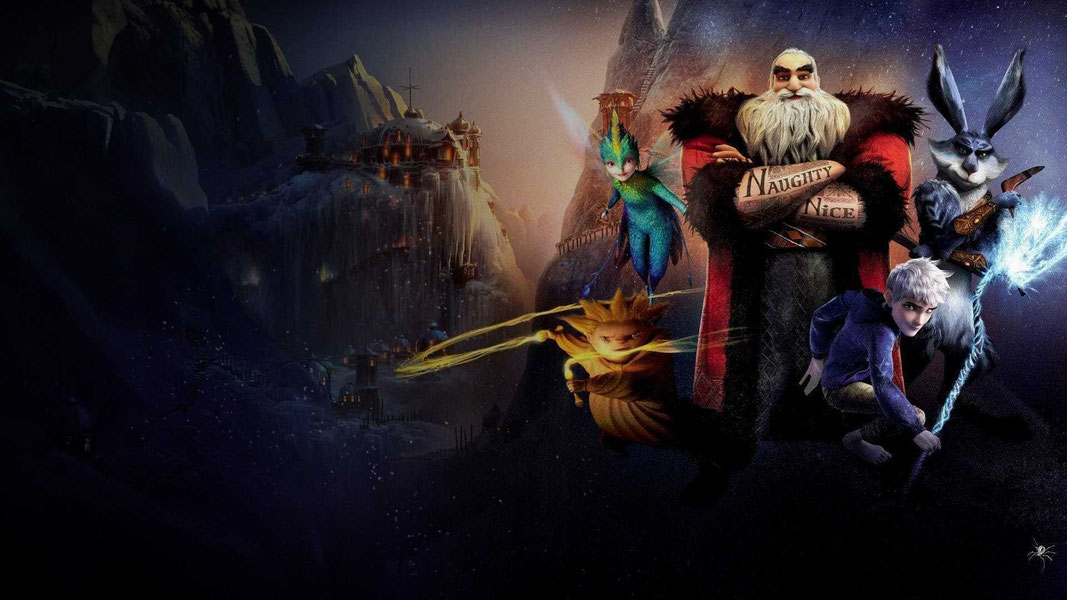 Хранители снов