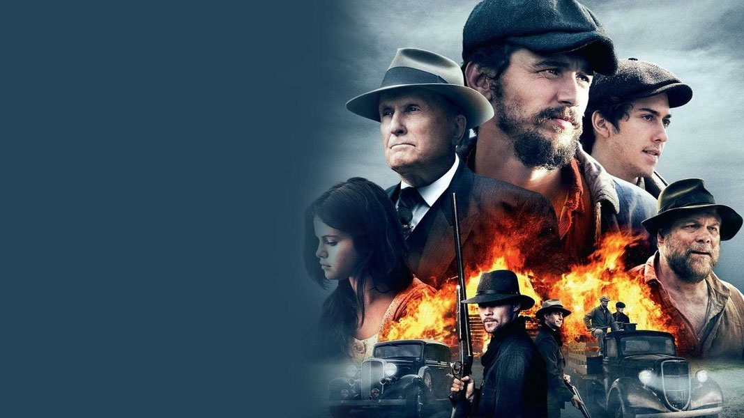 И проиграли бой