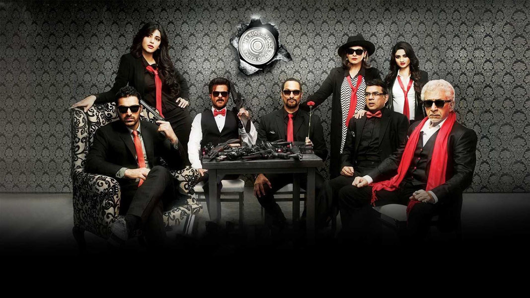 И снова добро пожаловать