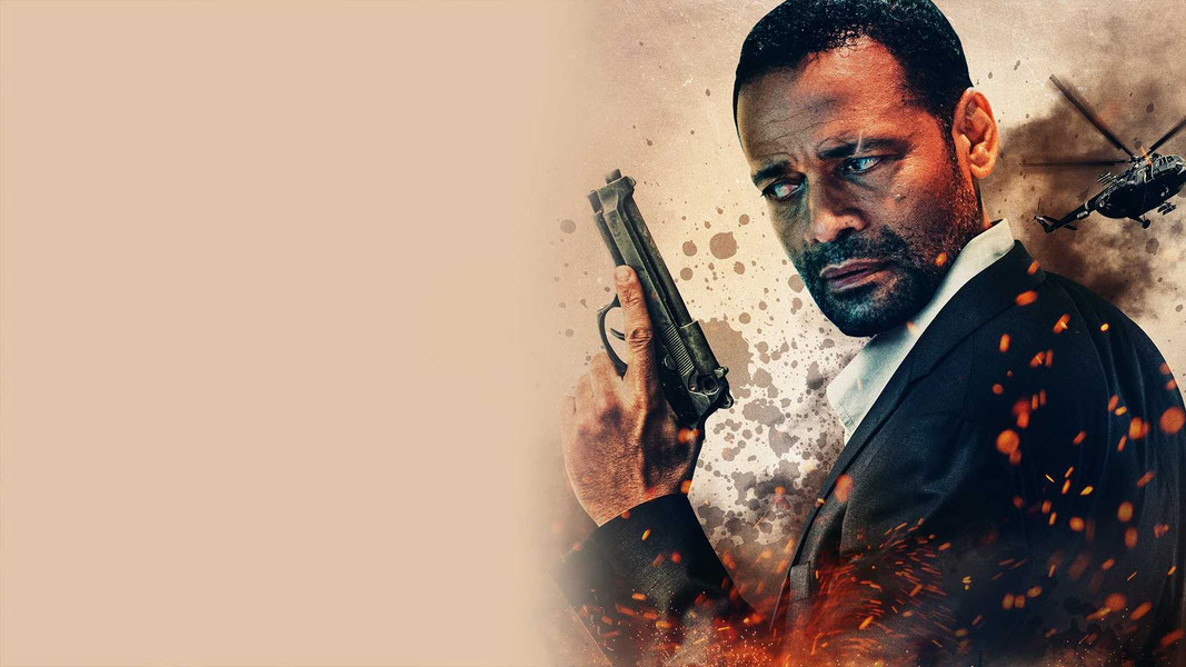 Идеальная мишень