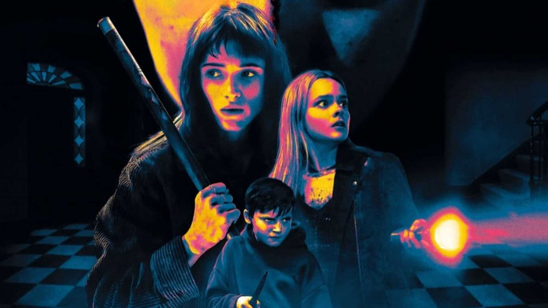 Игра в прятки