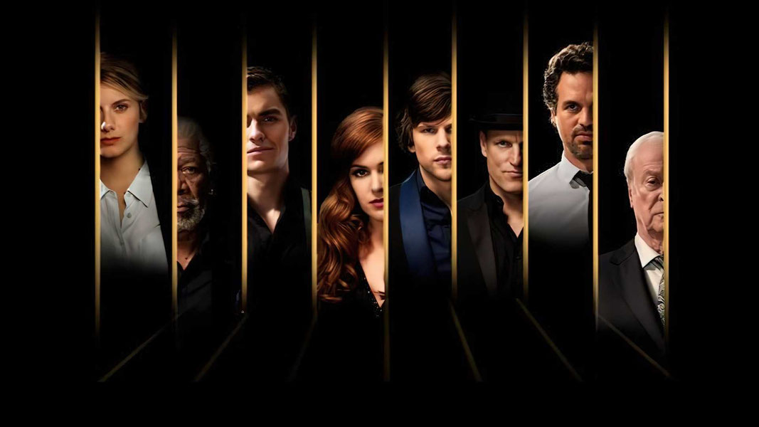 Иллюзия обмана