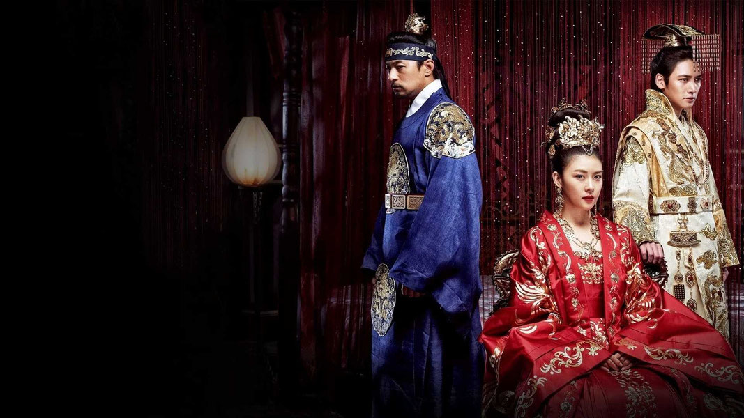 Императрица Ки