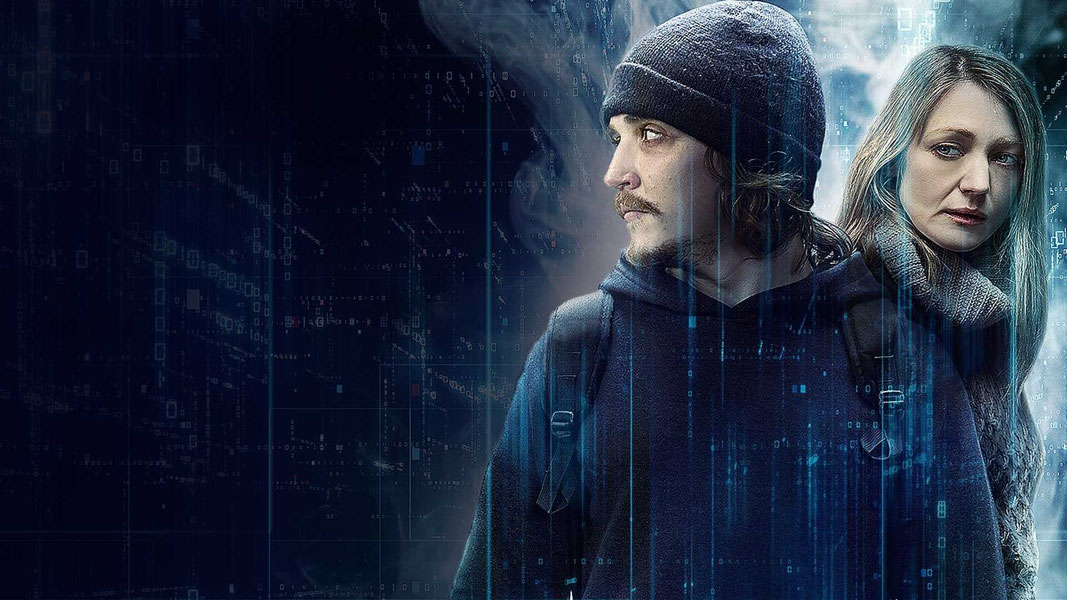 Инопланетный код