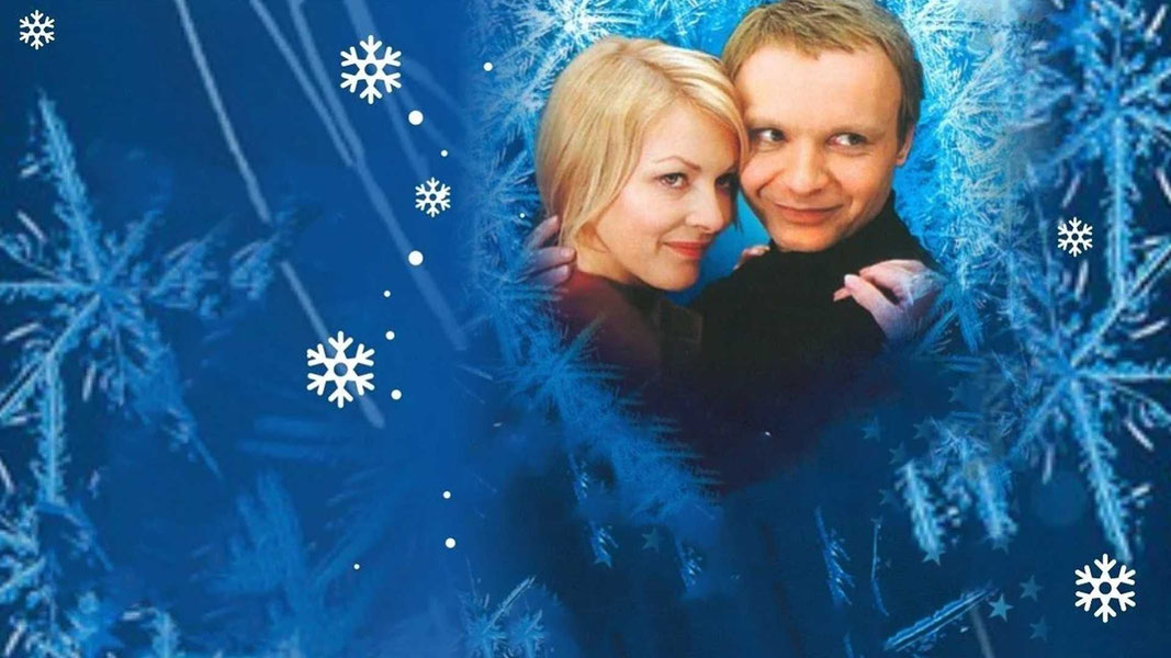 Taqdir hazili yoxud qushdek yengil boling