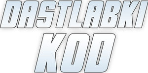 Исходный код