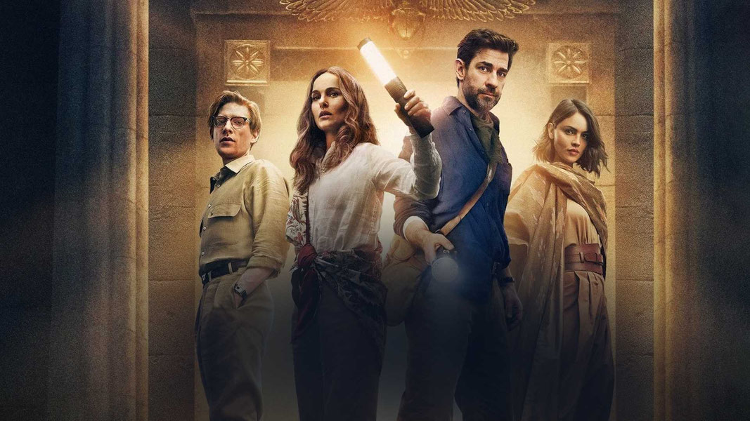 Источник вечной молодости