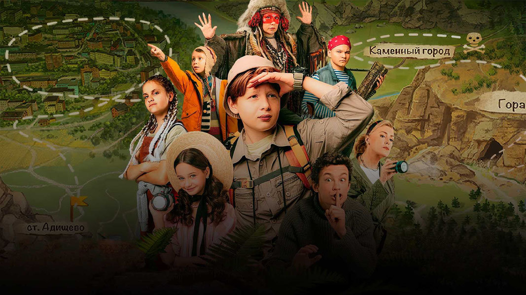 Иван Семенов: Большой поход