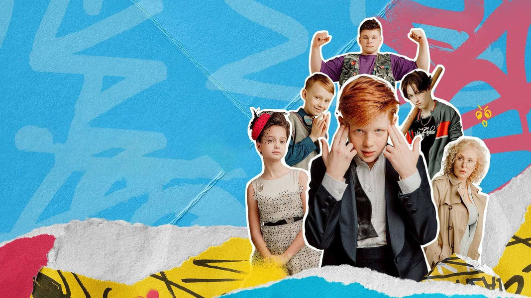 Иван Семёнов: Школьный переполох