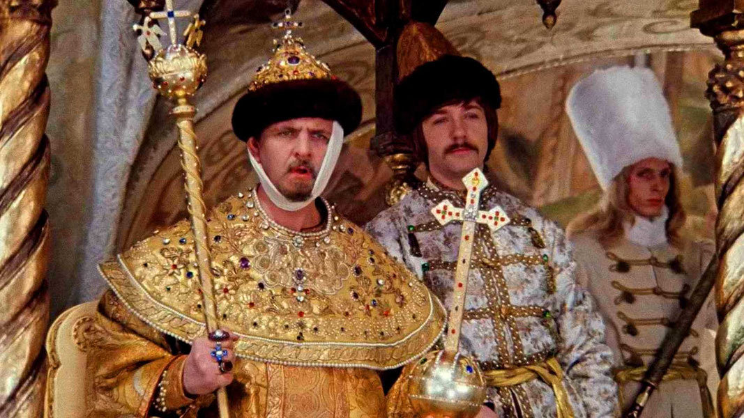 Ivan Vasilevich oz kasbini ozgartiradi