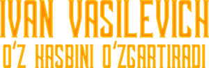 Ivan Vasilevich oz kasbini ozgartiradi