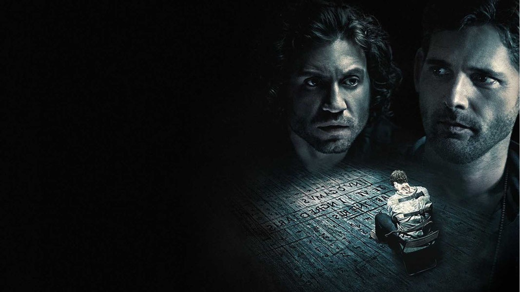 Избави нас от лукавого