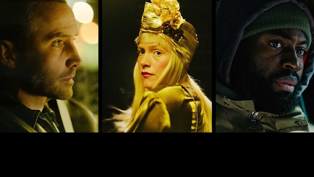 К востоку от Швеции