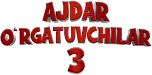 Ajdar orgatuvchilar 3
