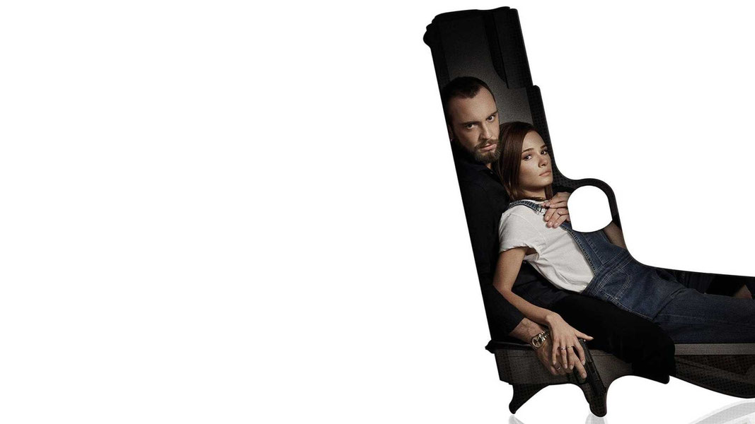 Как я стал гангстером. Правдивая история