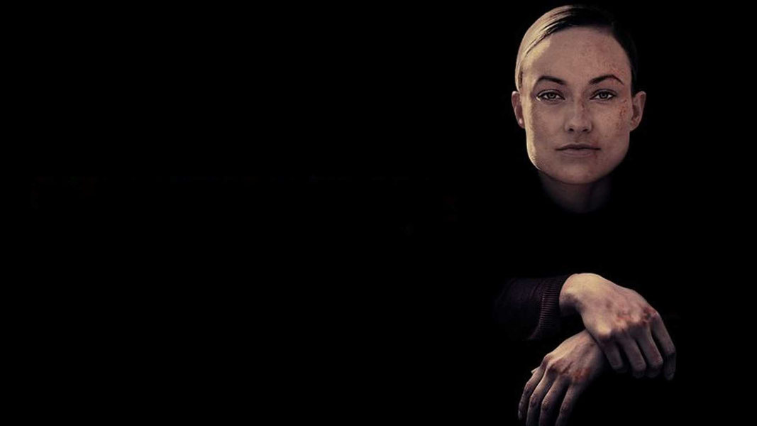 Карательница