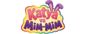 Katya va Mim-Mim