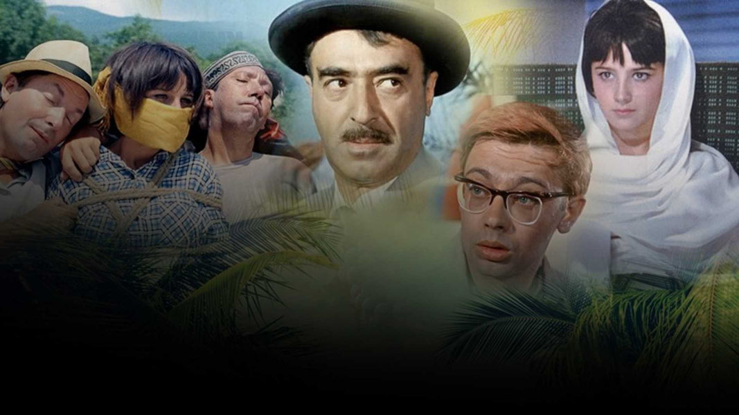 Кавказская пленница, или Новые приключения Шурика