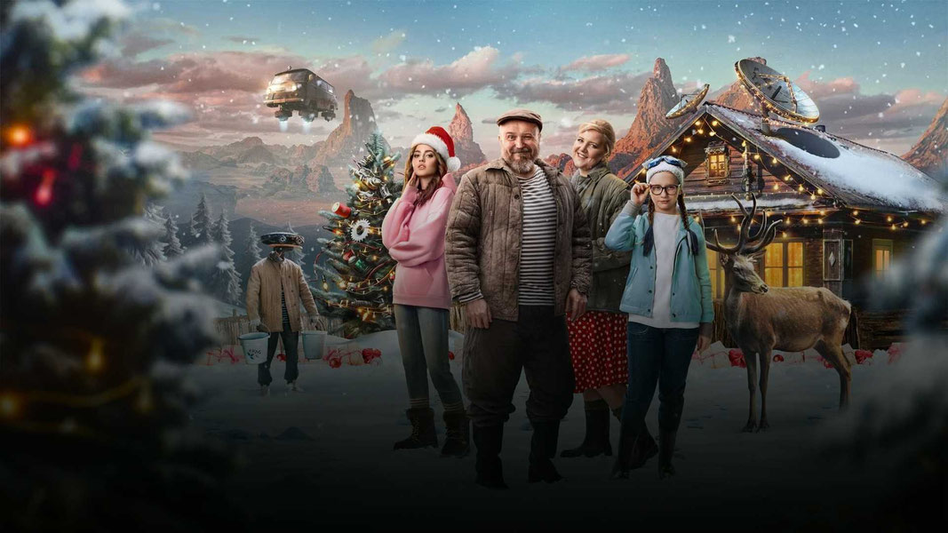 Кибердеревня. Новый год