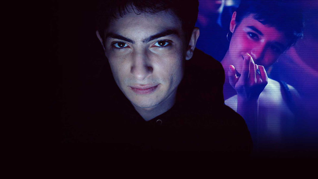 Киберсталкер