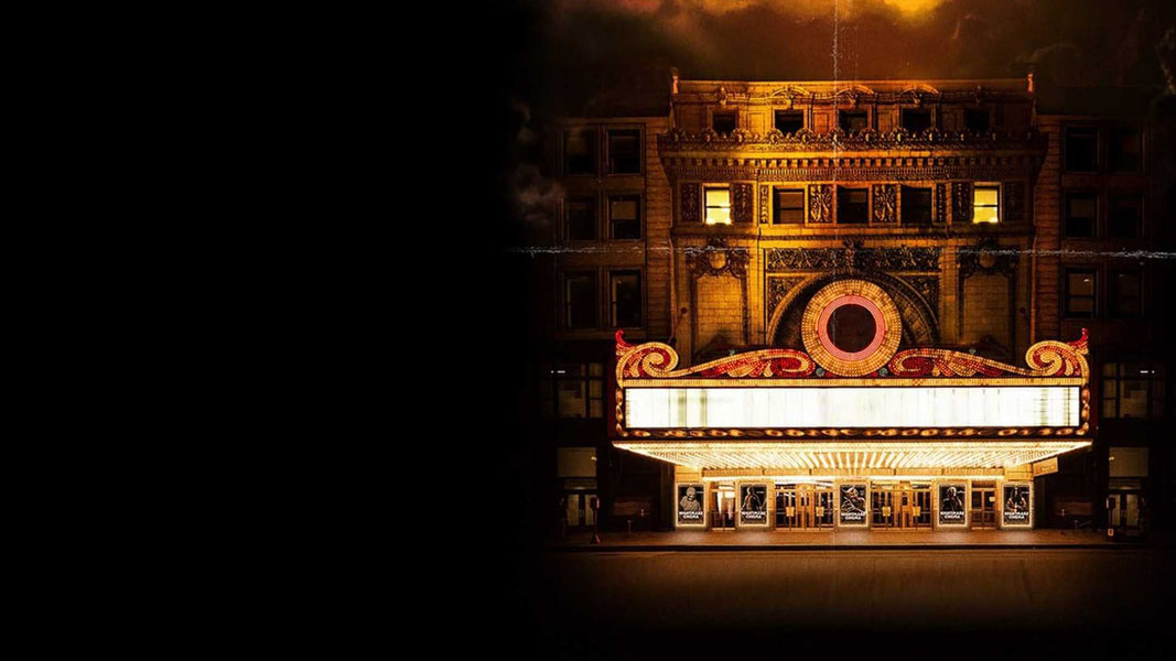 Кинотеатр кошмаров