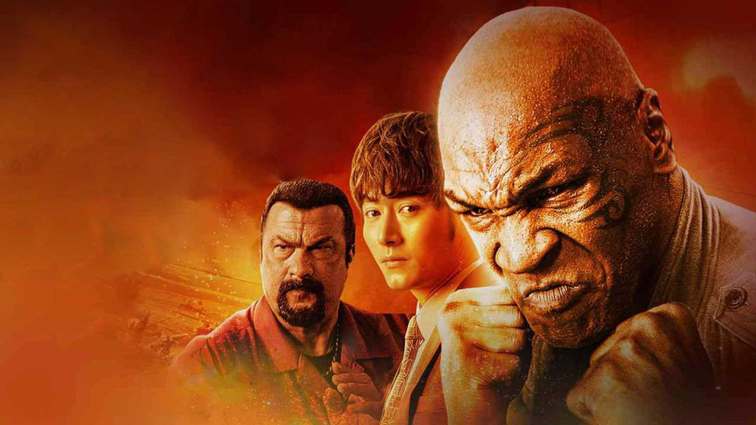 Китайский продавец