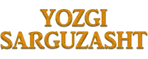 Yozgi sarguzasht