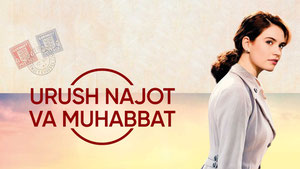 Urush najot va muhabbat