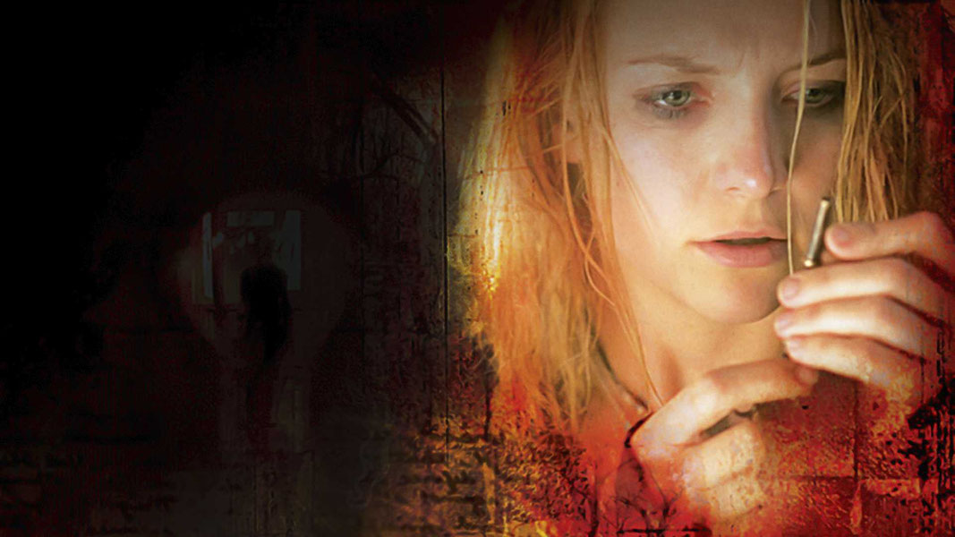 Ключ от всех дверей