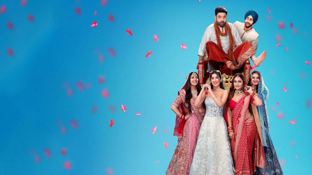 Кого же мне любить? 2