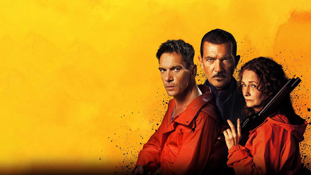 Команда зачистки