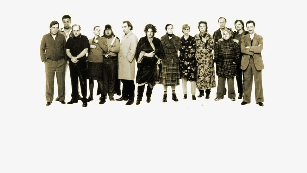 Коммуналка