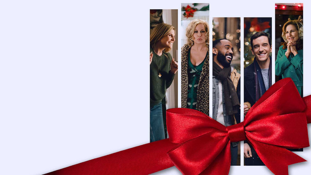 Компания на праздники