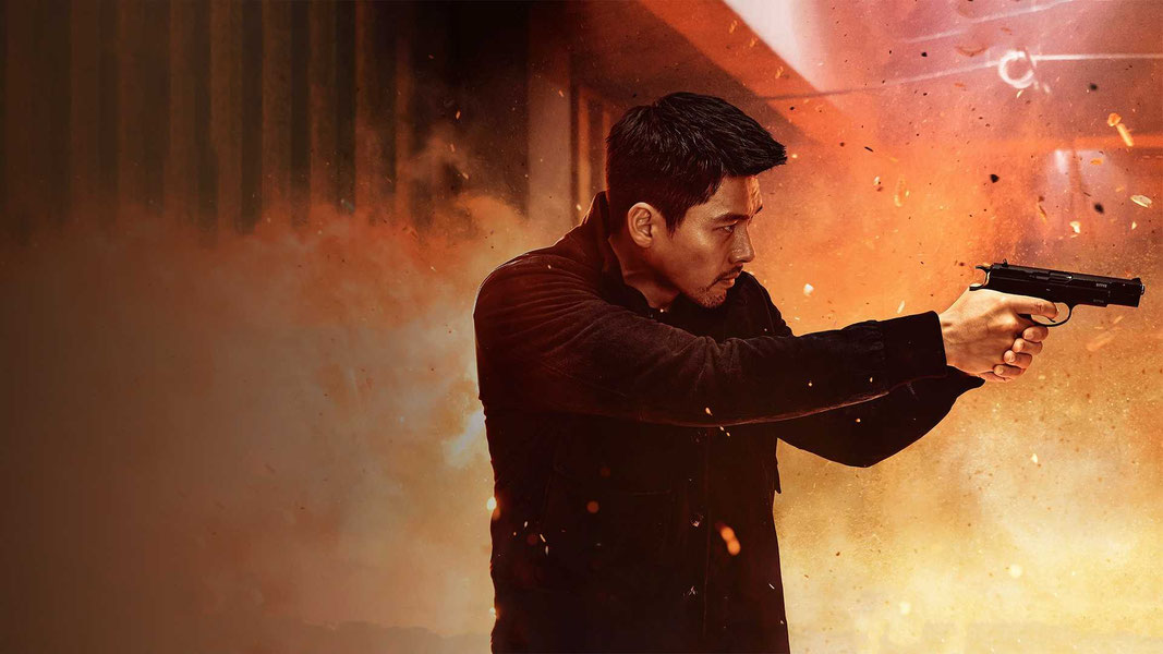 Кооперация 2: Интернэшнл