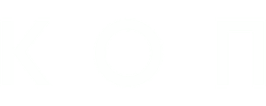 Коп