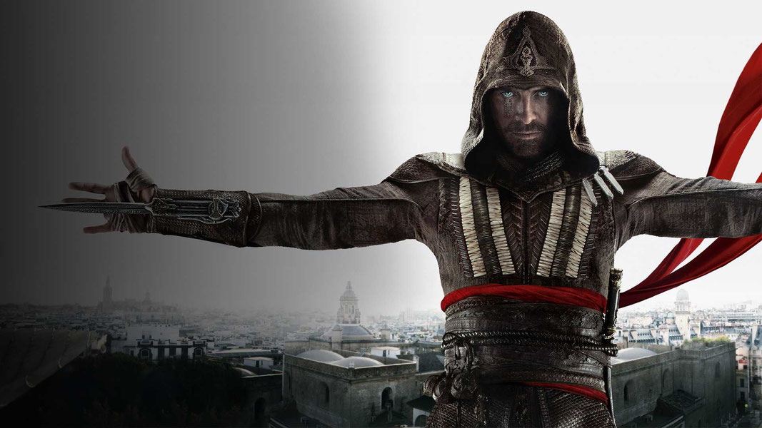 Кредо убийцы